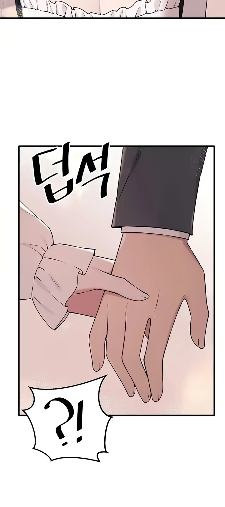 Elf Who Likes To Be Humiliated Raw Chapter 76 Page 58