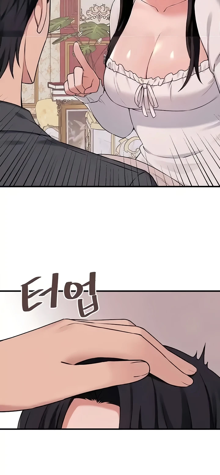 Elf Who Likes To Be Humiliated Raw Chapter 76 Page 9