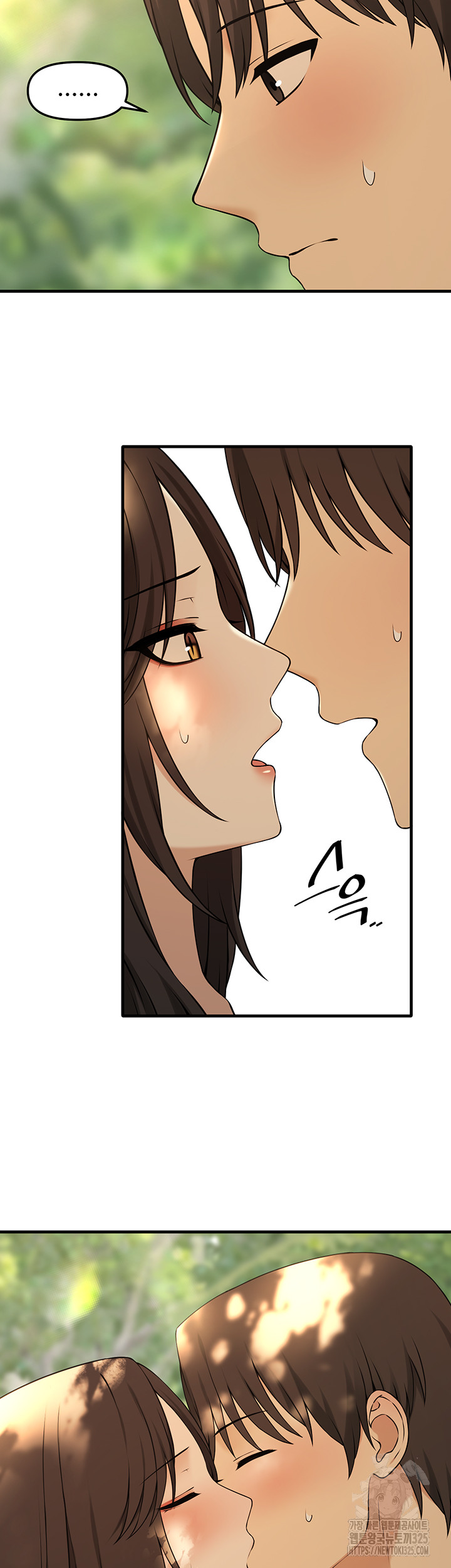 Elf Who Likes To Be Humiliated Raw Chapter 77 Page 39