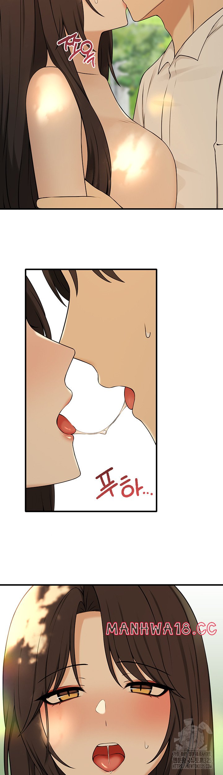 Elf Who Likes To Be Humiliated Raw Chapter 77 Page 40