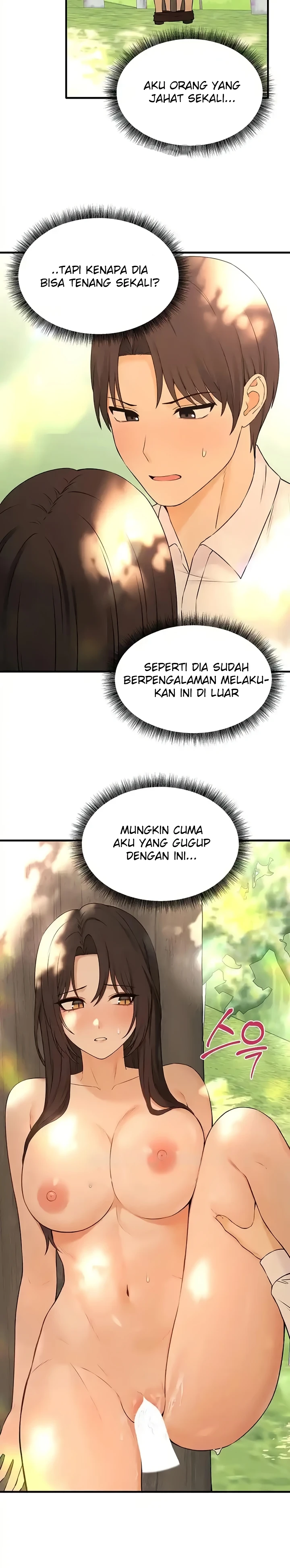 Elf Who Likes To Be Humiliated Raw Chapter 78 Page 14