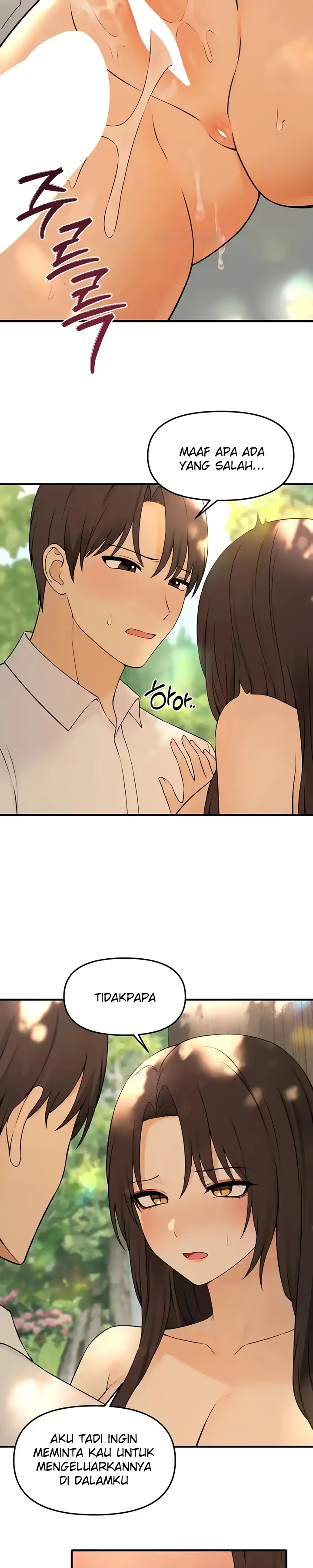 Elf Who Likes To Be Humiliated Raw Chapter 78 Page 23