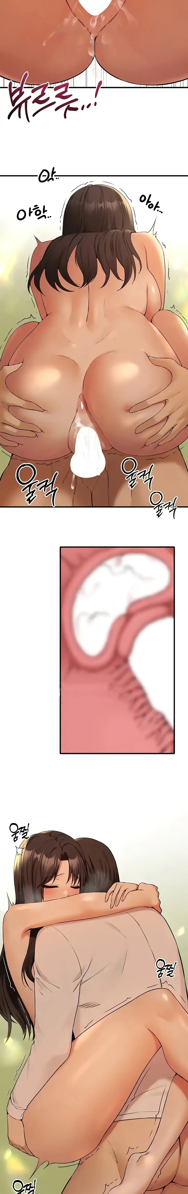 Elf Who Likes To Be Humiliated Raw Chapter 79 Page 14
