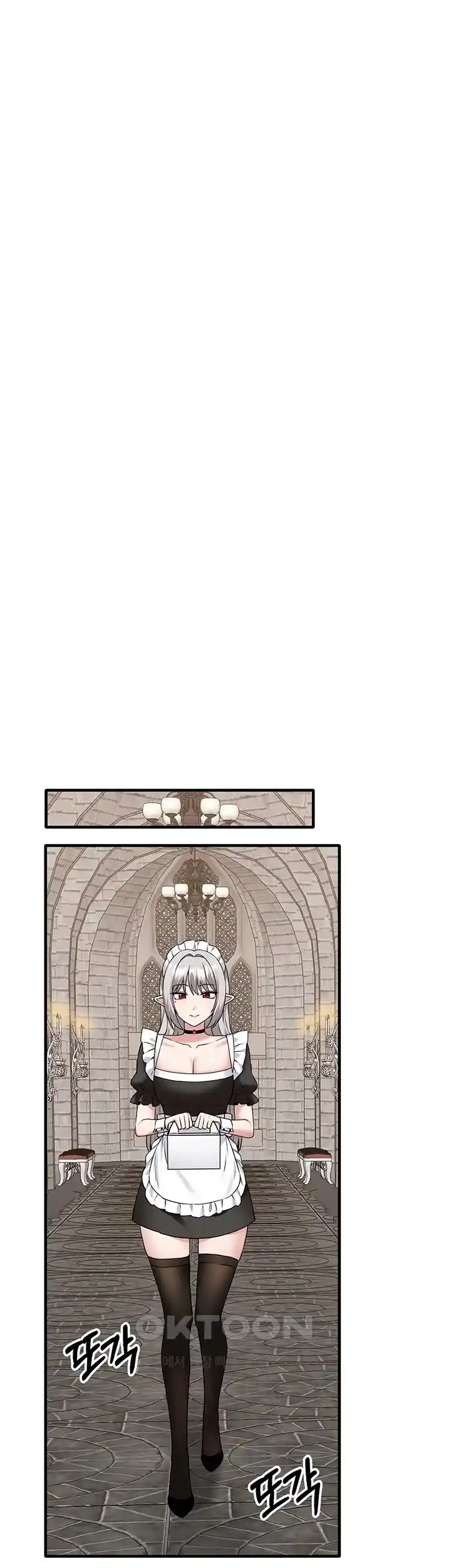 Elf Who Likes To Be Humiliated Raw Chapter 82 Page 36
