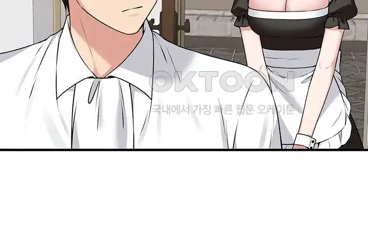 Elf Who Likes To Be Humiliated Raw Chapter 82 Page 39