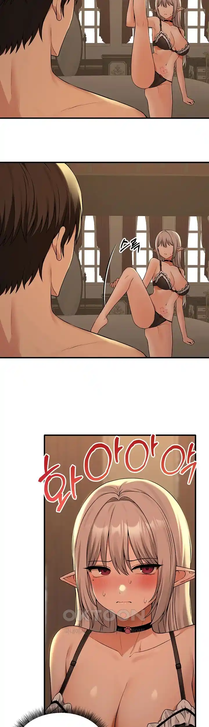 Elf Who Likes To Be Humiliated Raw Chapter 83 Page 18