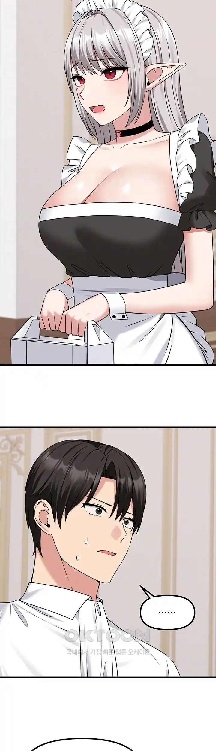 Elf Who Likes To Be Humiliated Raw Chapter 83 Page 8