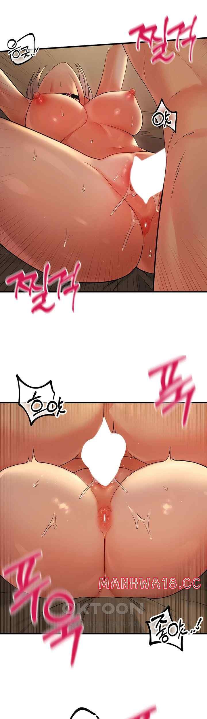 Elf Who Likes To Be Humiliated Raw Chapter 85 Page 23