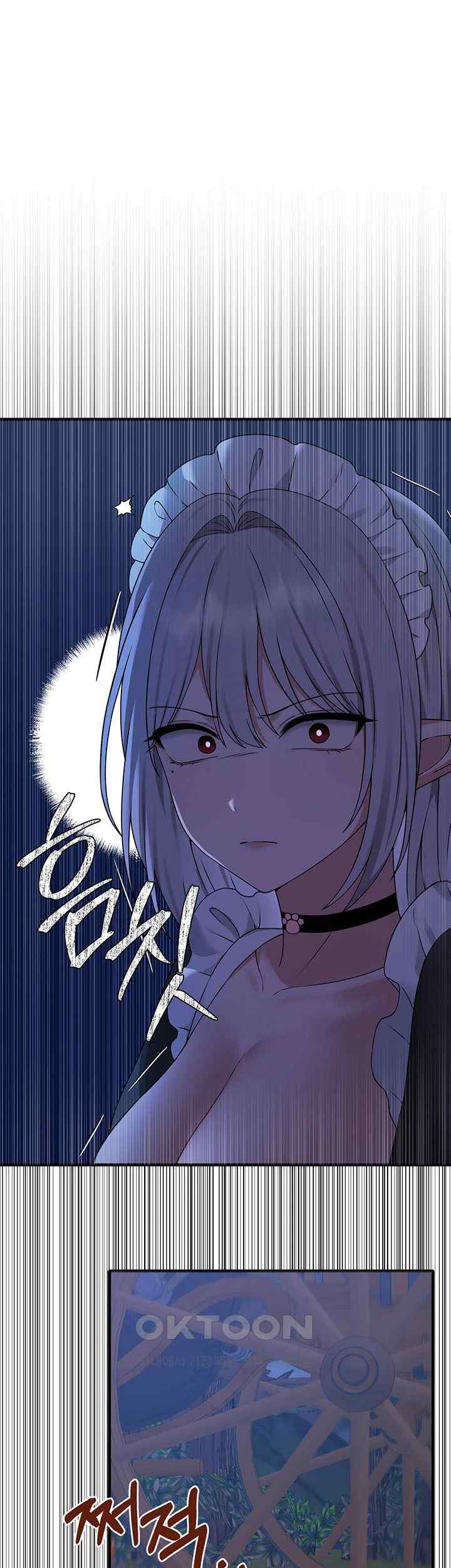 Elf Who Likes To Be Humiliated Raw Chapter 86 Page 31