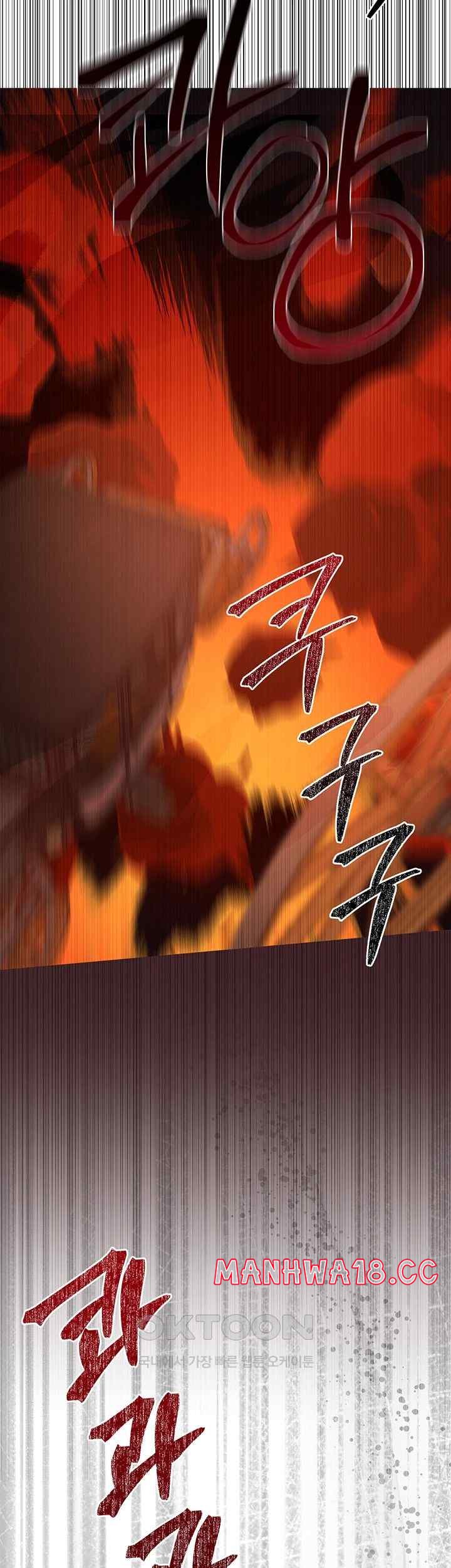 Elf Who Likes To Be Humiliated Raw Chapter 86 Page 33
