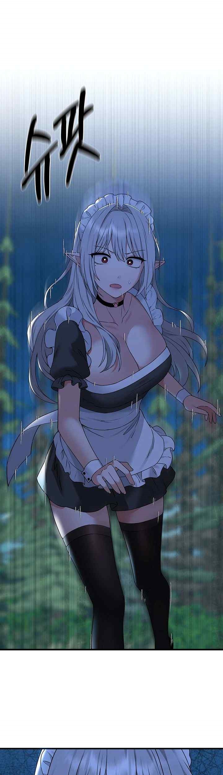 Elf Who Likes To Be Humiliated Raw Chapter 86 Page 35