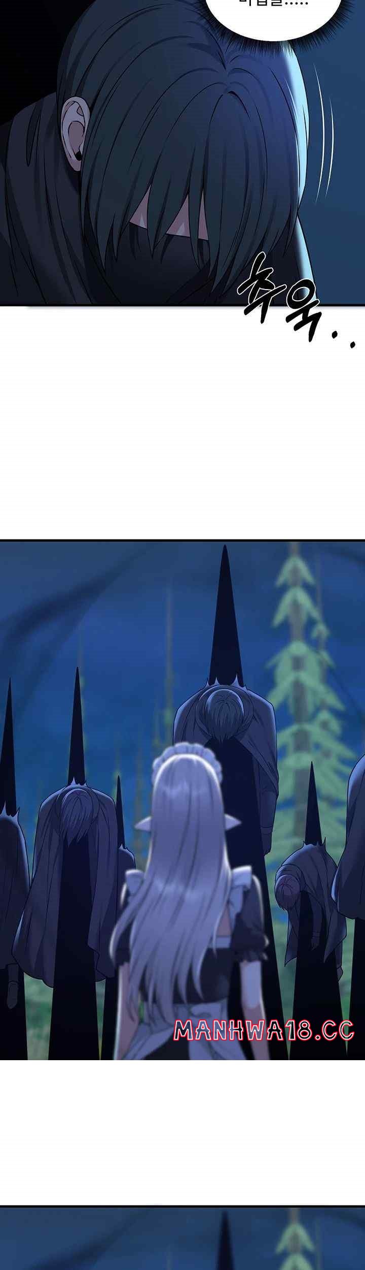 Elf Who Likes To Be Humiliated Raw Chapter 86 Page 41