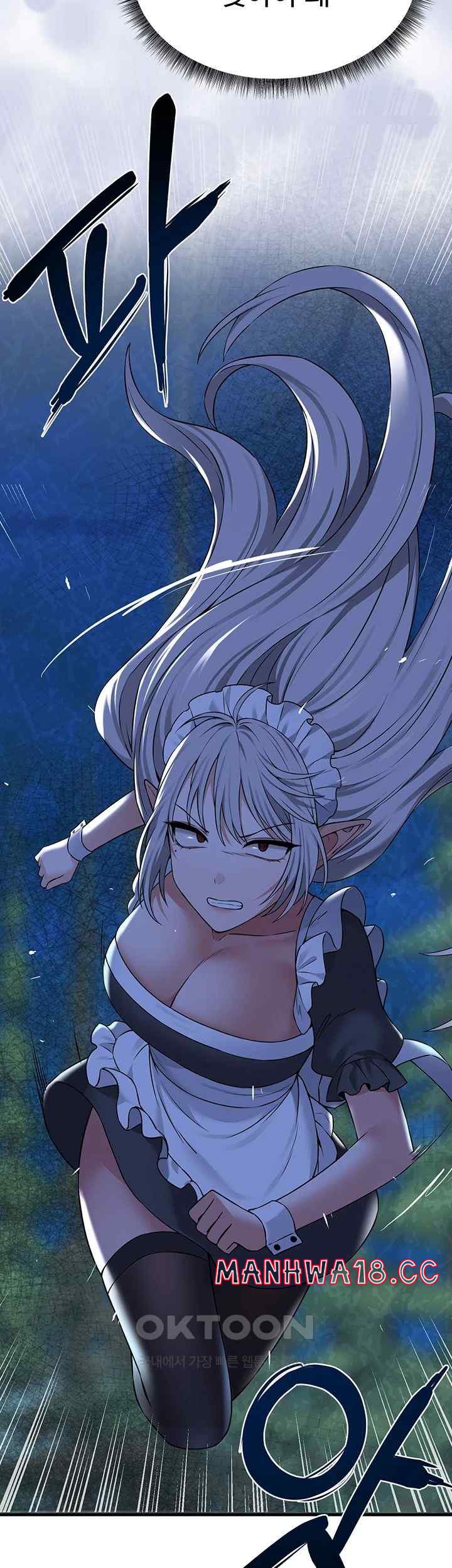 Elf Who Likes To Be Humiliated Raw Chapter 86 Page 44