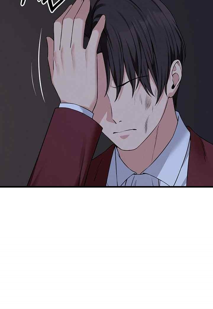 Elf Who Likes To Be Humiliated Raw Chapter 87 Page 10