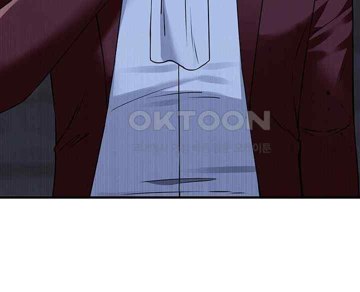 Elf Who Likes To Be Humiliated Raw Chapter 87 Page 20