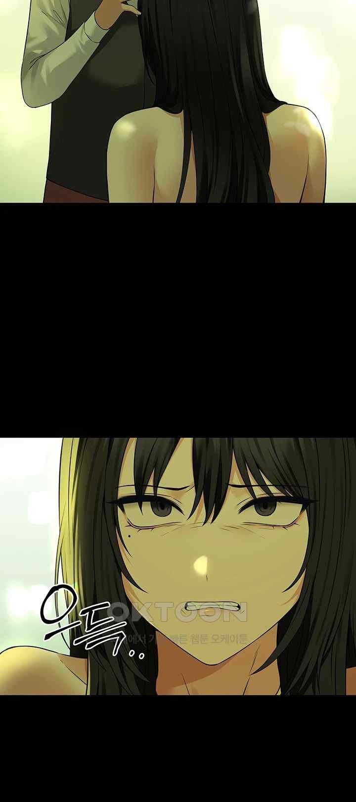 Elf Who Likes To Be Humiliated Raw Chapter 87 Page 30