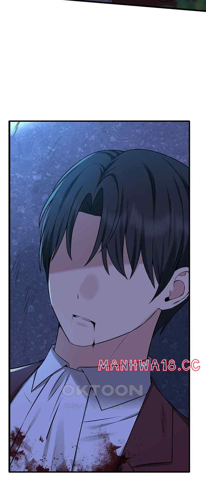 Elf Who Likes To Be Humiliated Raw Chapter 88 Page 3