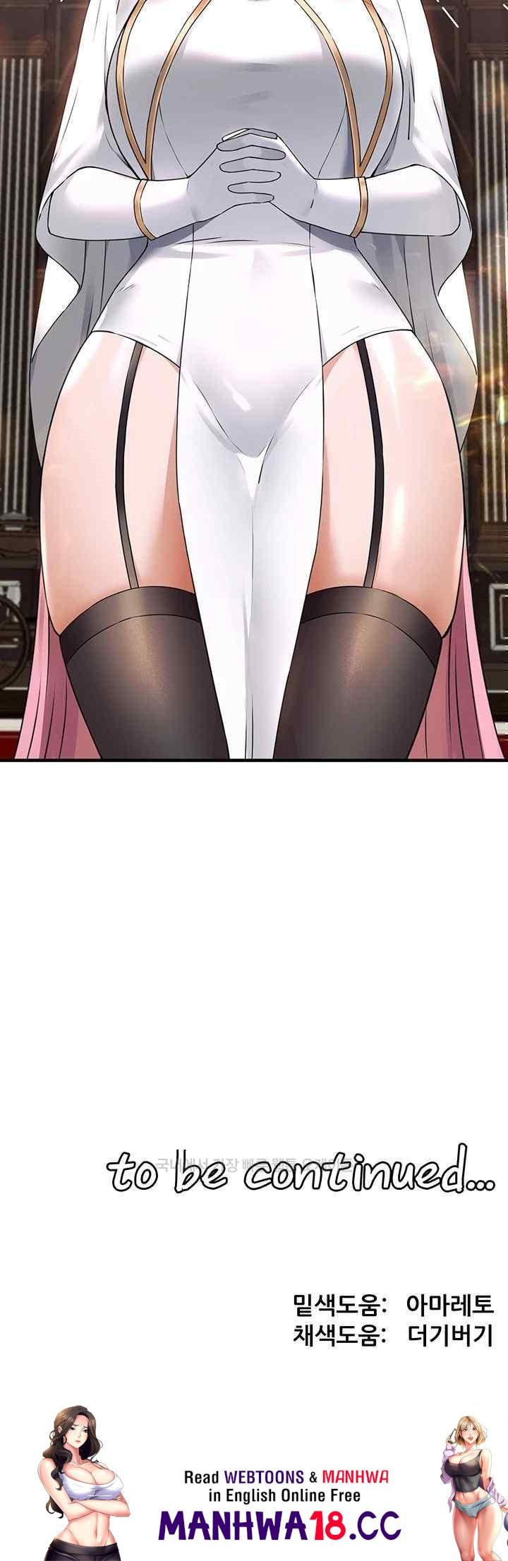 Elf Who Likes To Be Humiliated Raw Chapter 88 Page 47