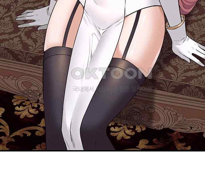 Elf Who Likes To Be Humiliated Raw Chapter 89 Page 17