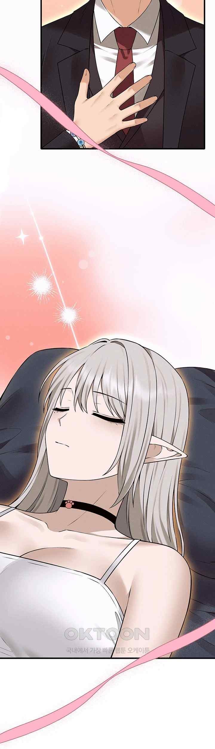 Elf Who Likes To Be Humiliated Raw Chapter 89 Page 43
