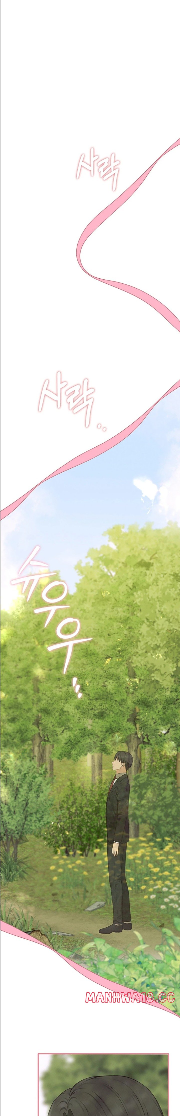 Elf Who Likes To Be Humiliated Raw Chapter 90 Page 1