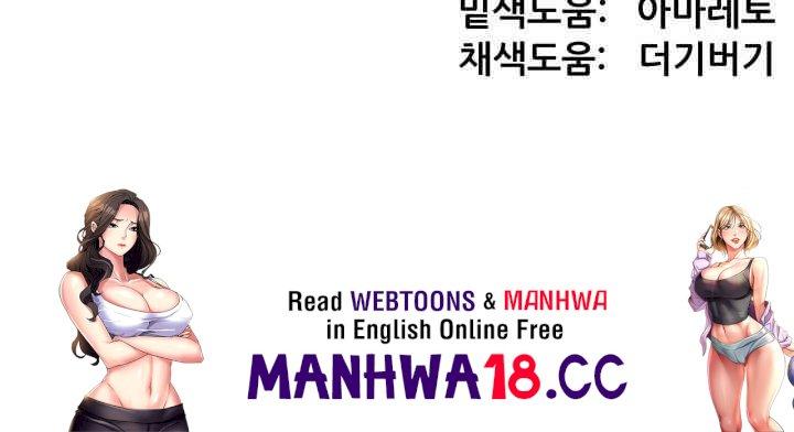 Elf Who Likes To Be Humiliated Raw Chapter 91 Page 45