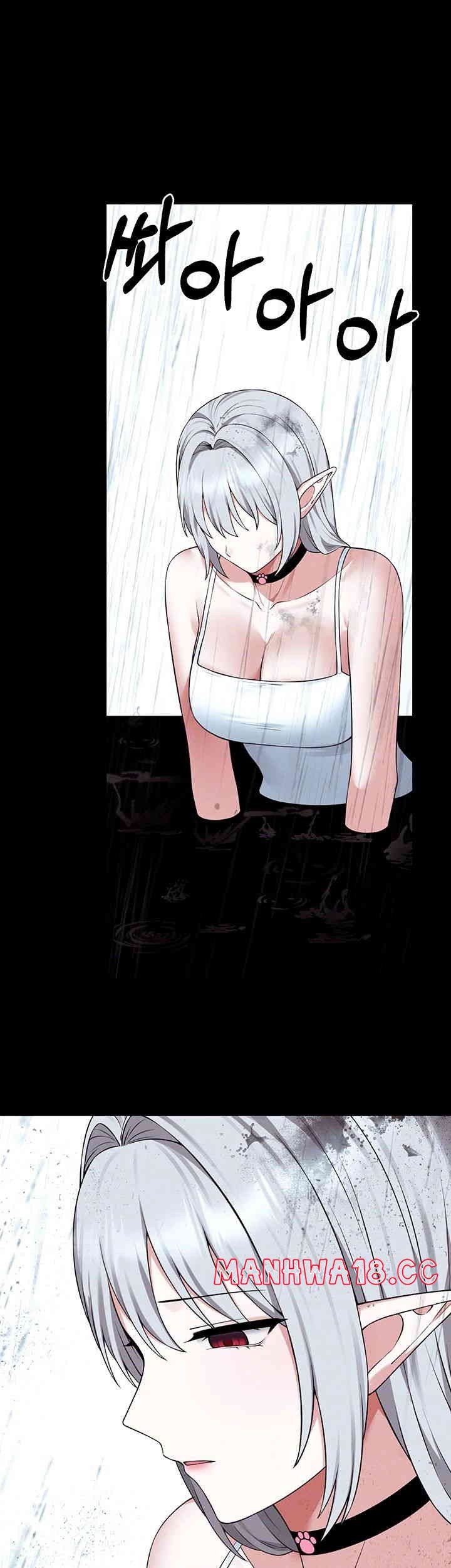 Elf Who Likes To Be Humiliated Raw Chapter 91 Page 6