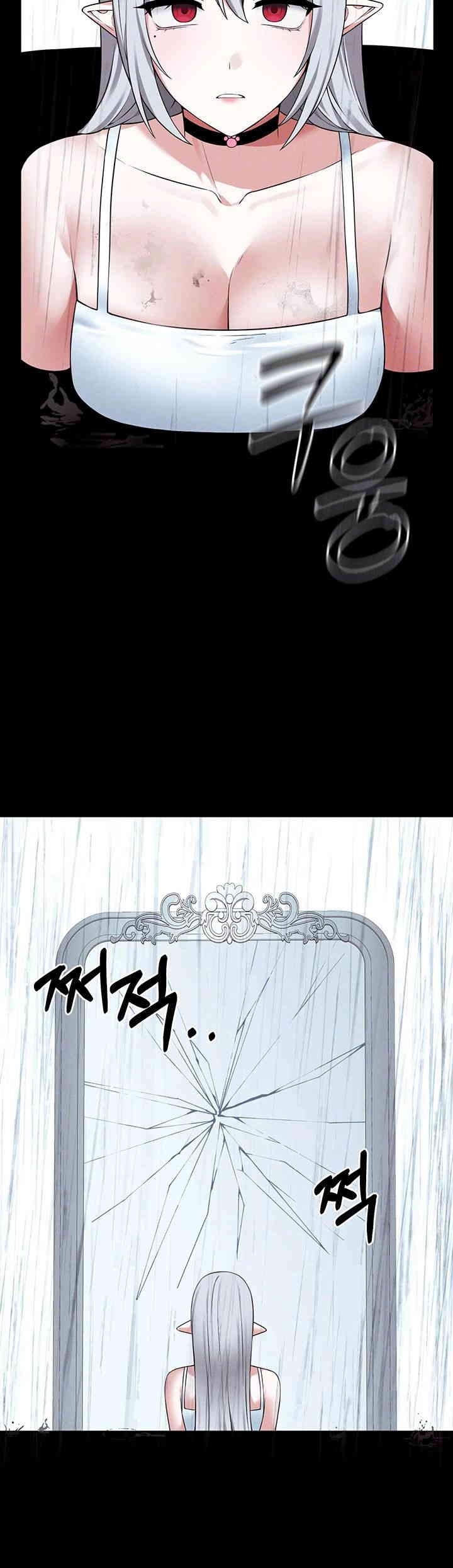 Elf Who Likes To Be Humiliated Raw Chapter 91 Page 8