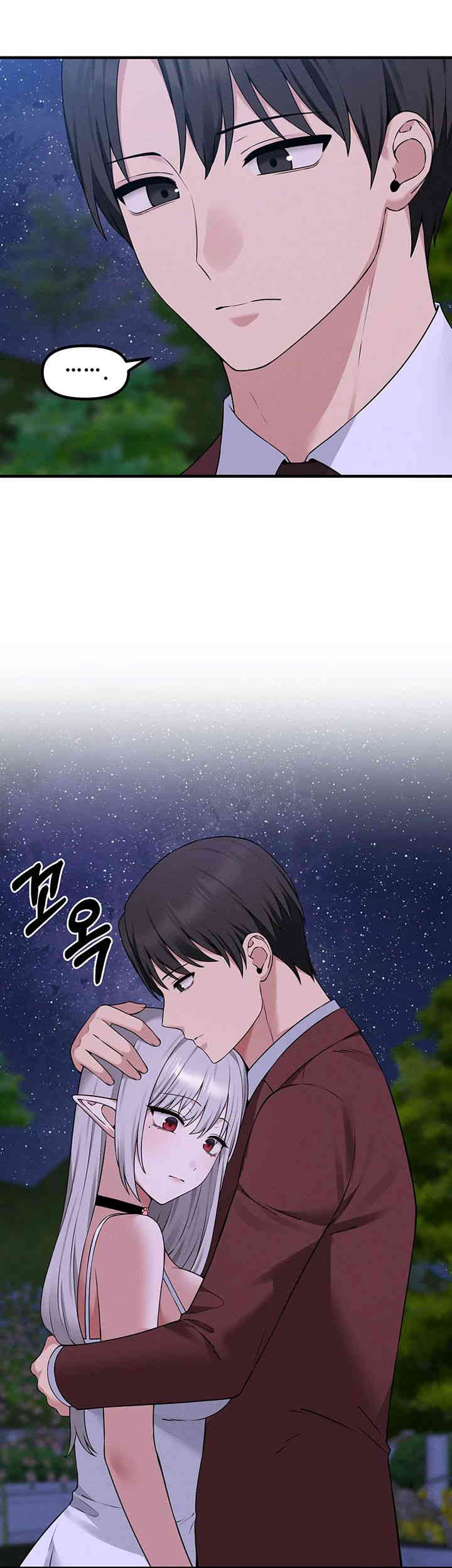 Elf Who Likes To Be Humiliated Raw Chapter 92 Page 27