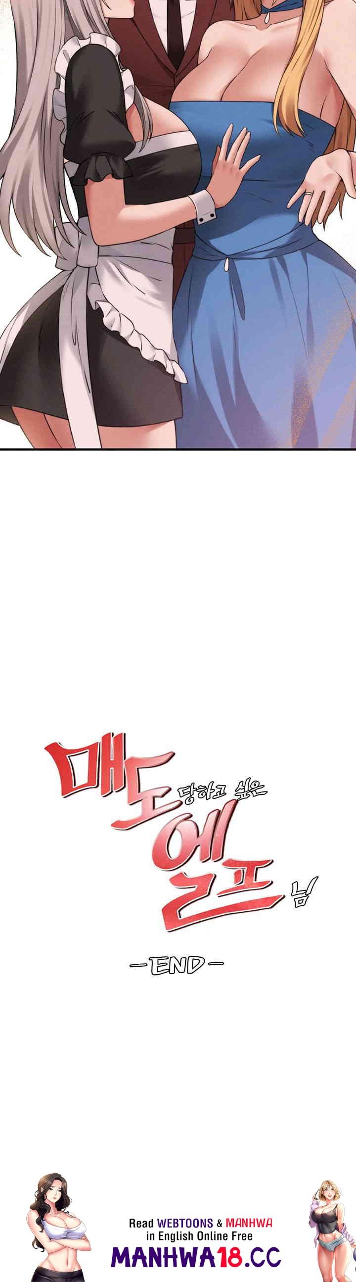 Elf Who Likes To Be Humiliated Raw Chapter 92 Page 44