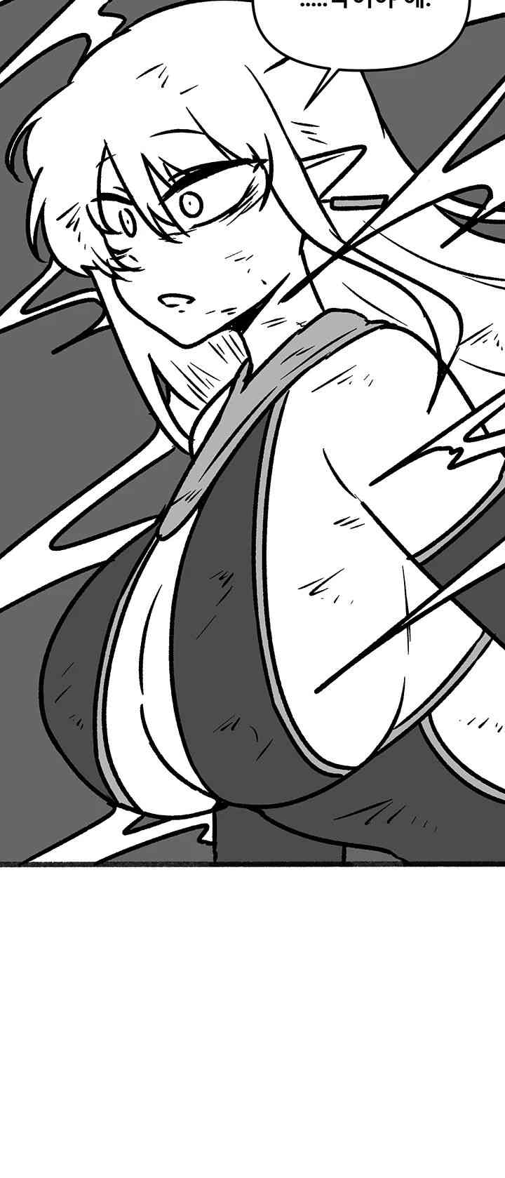 Elf Who Likes To Be Humiliated Raw Chapter 92.5 Page 16