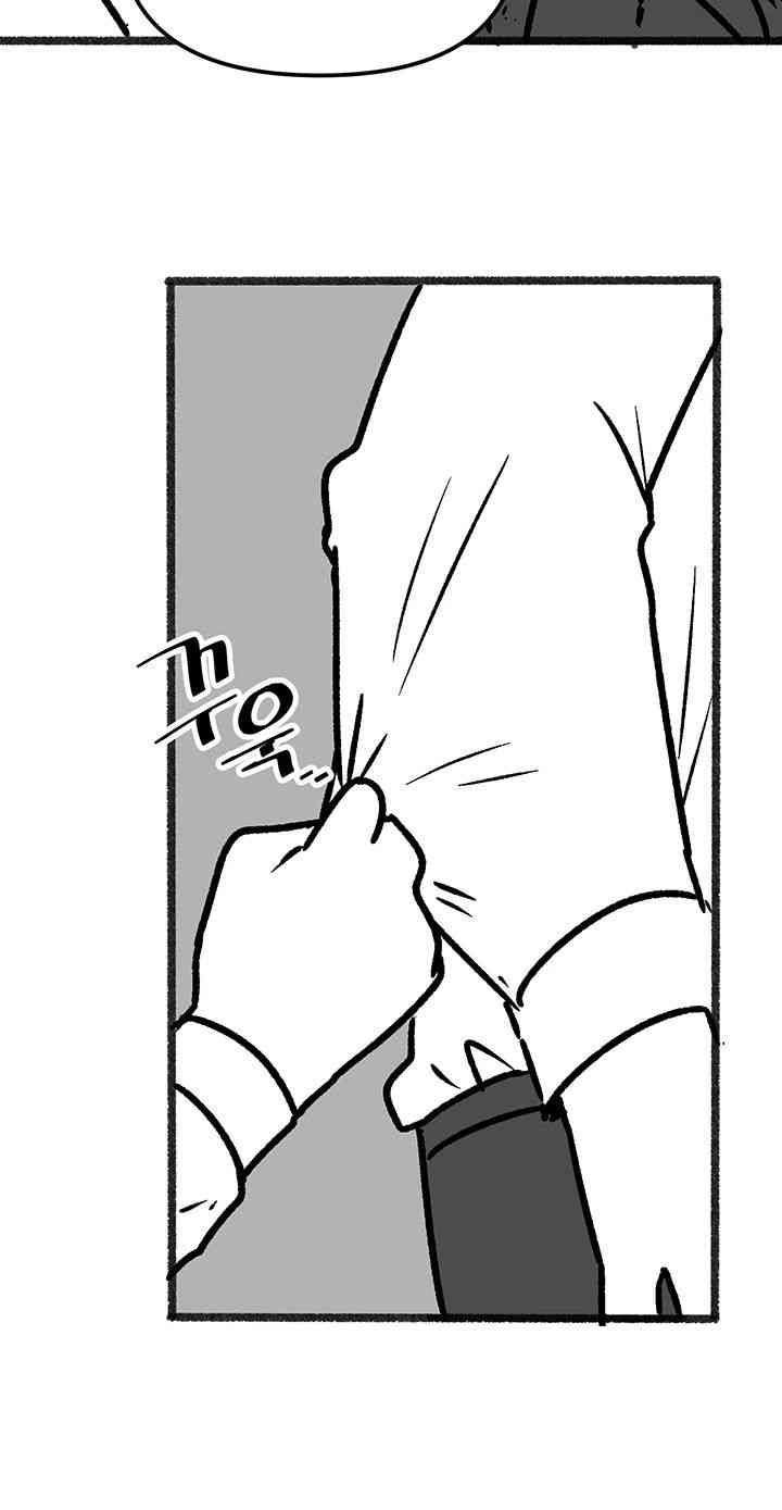 Elf Who Likes To Be Humiliated Raw Chapter 92.5 Page 32