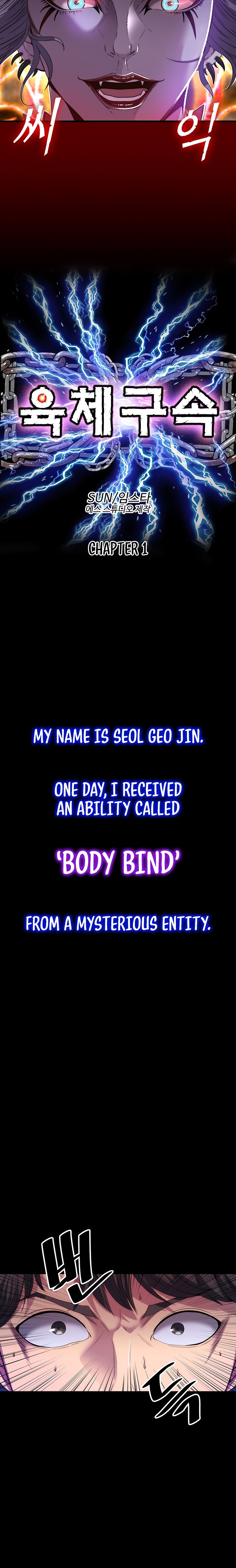Body Bind Chapter 1 Page 12