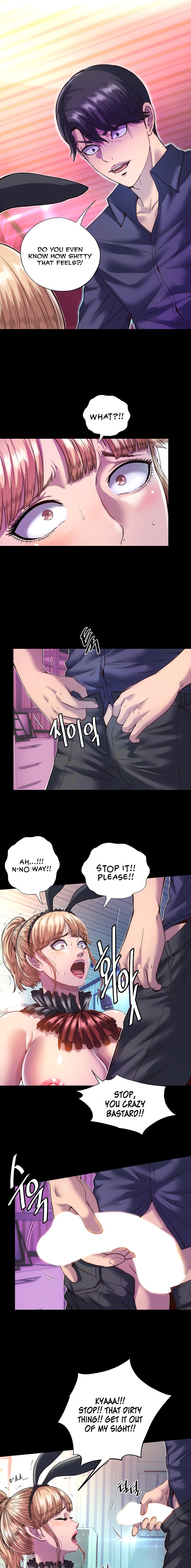 Body Bind Chapter 2 Page 19