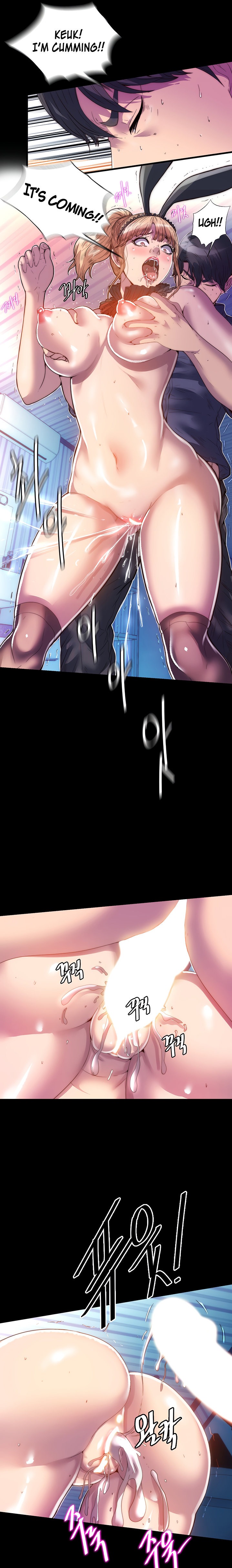 Body Bind Chapter 3 Page 16