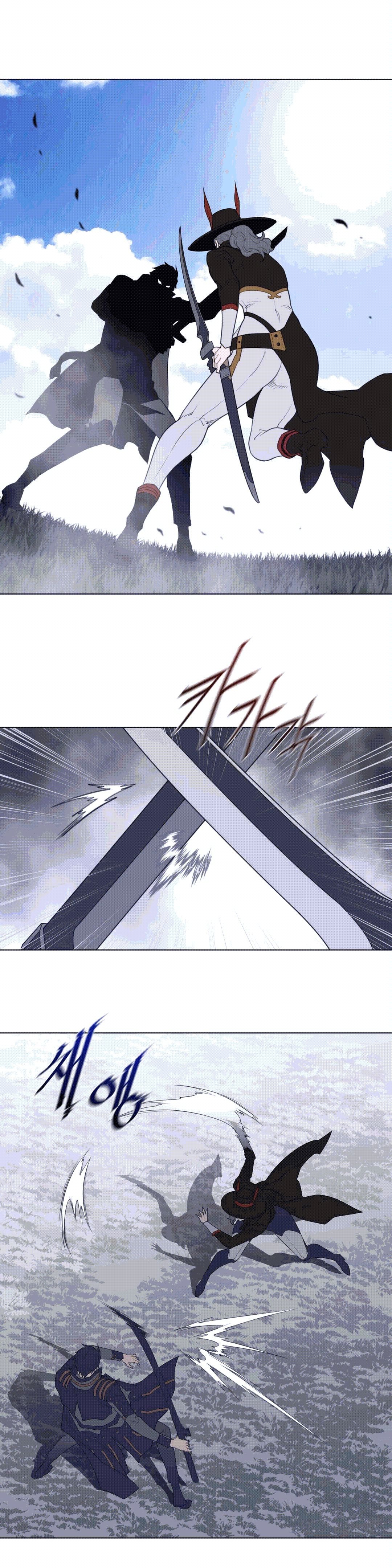 Perfect Half Raw Chapter 90 Page 17