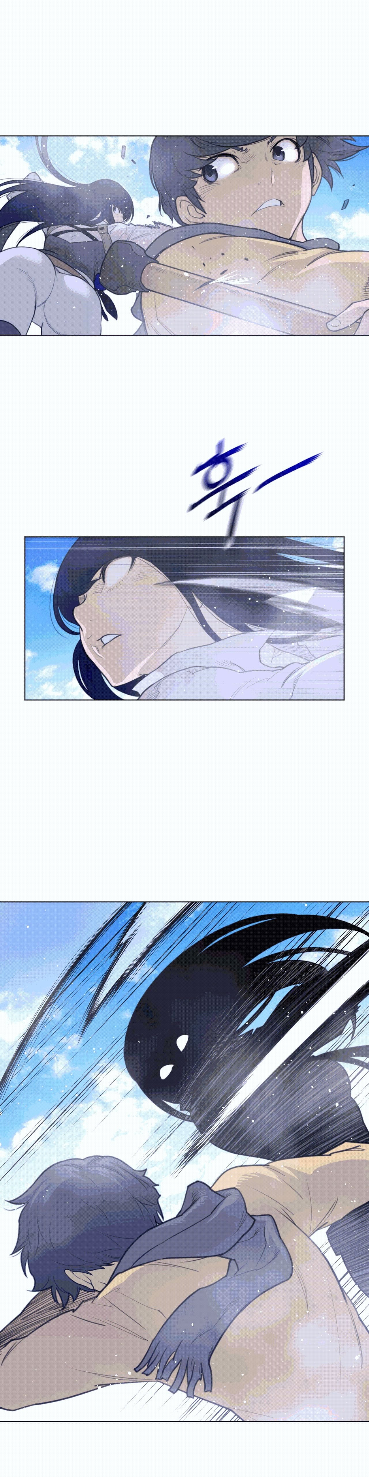 Perfect Half Raw Chapter 100 Page 19