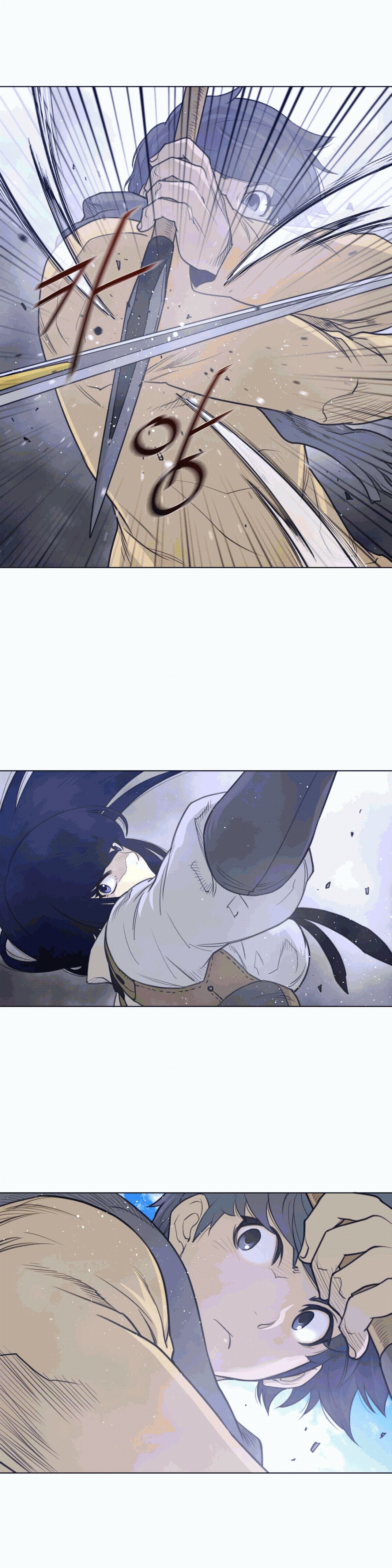 Perfect Half Raw Chapter 100 Page 20