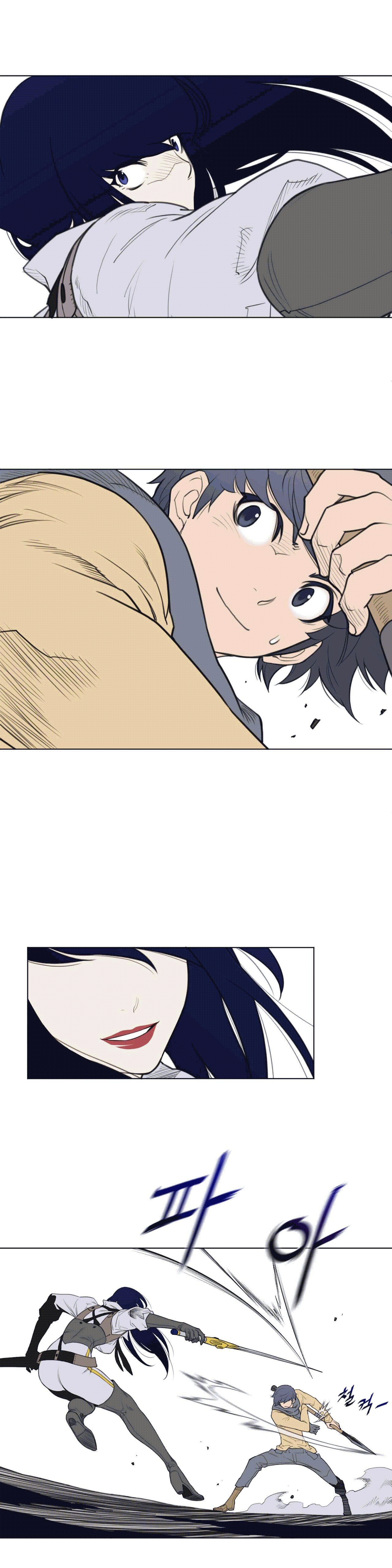 Perfect Half Raw Chapter 101 Page 7