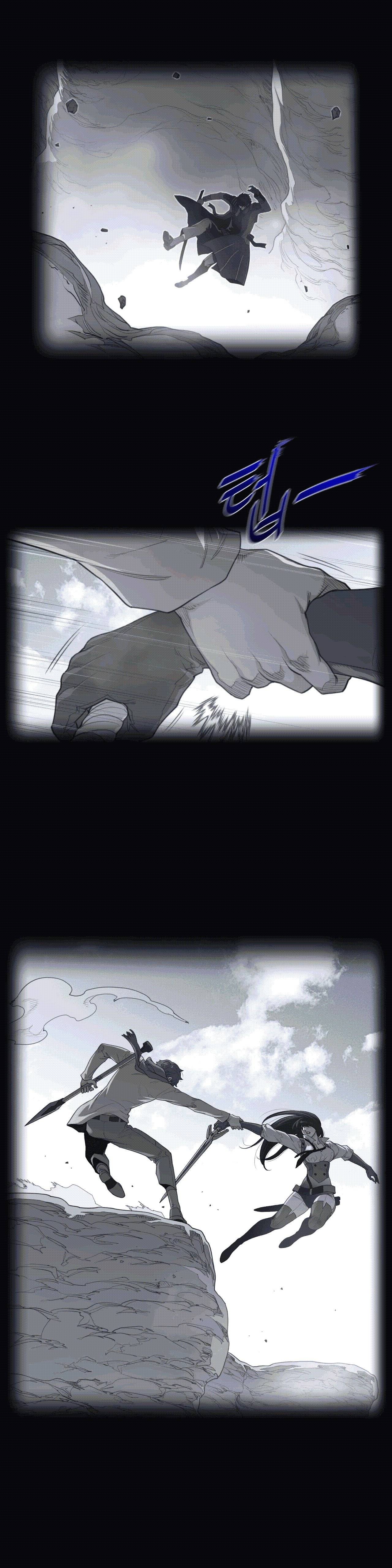 Perfect Half Raw Chapter 103 Page 1