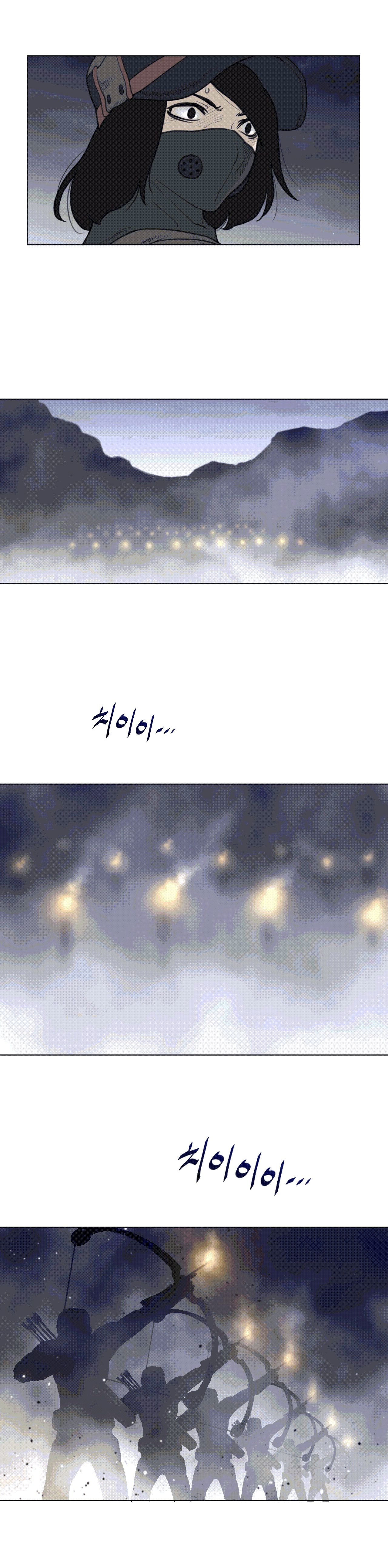 Perfect Half Raw Chapter 107 Page 13