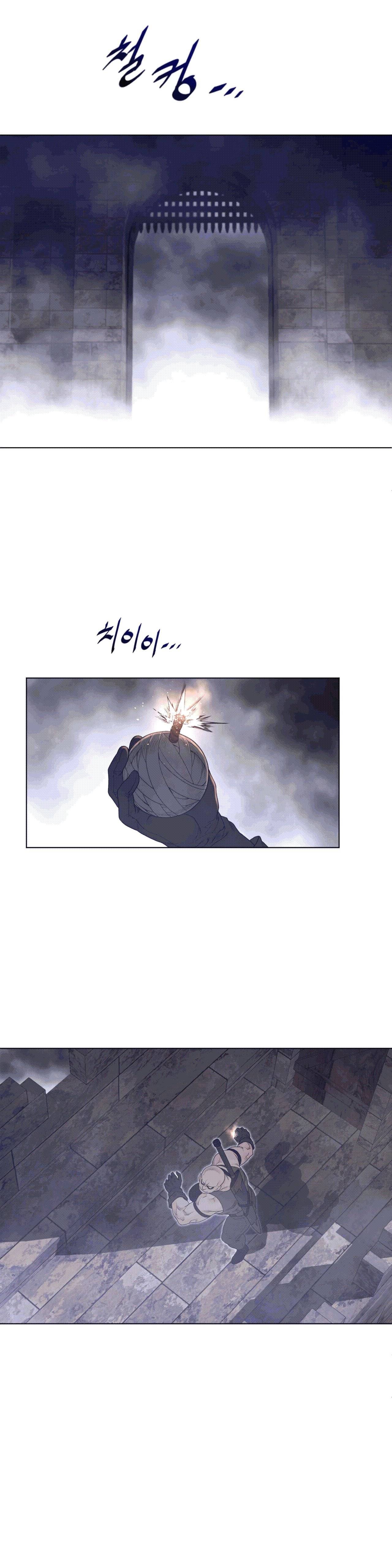 Perfect Half Raw Chapter 108 Page 15