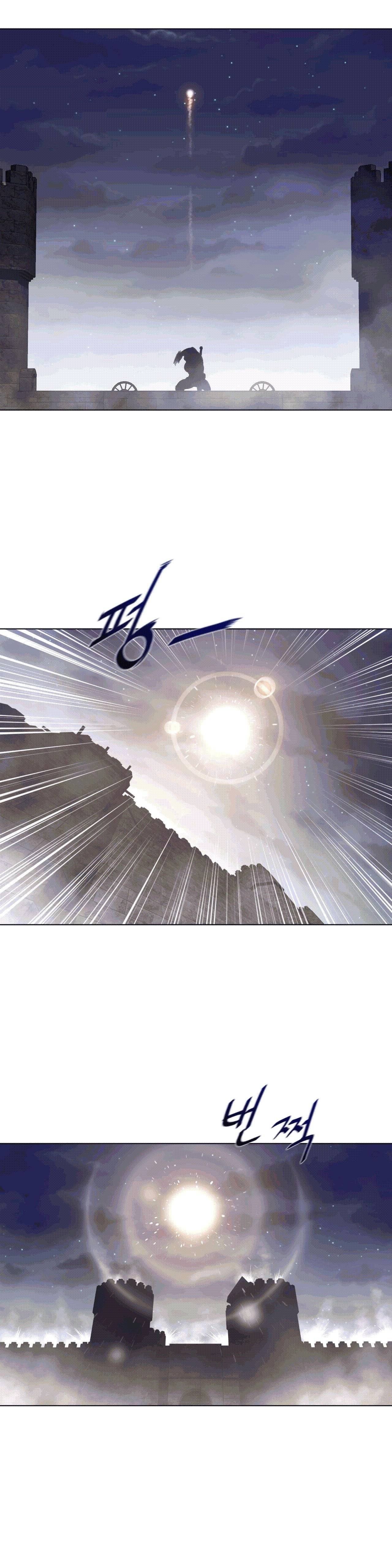 Perfect Half Raw Chapter 108 Page 16