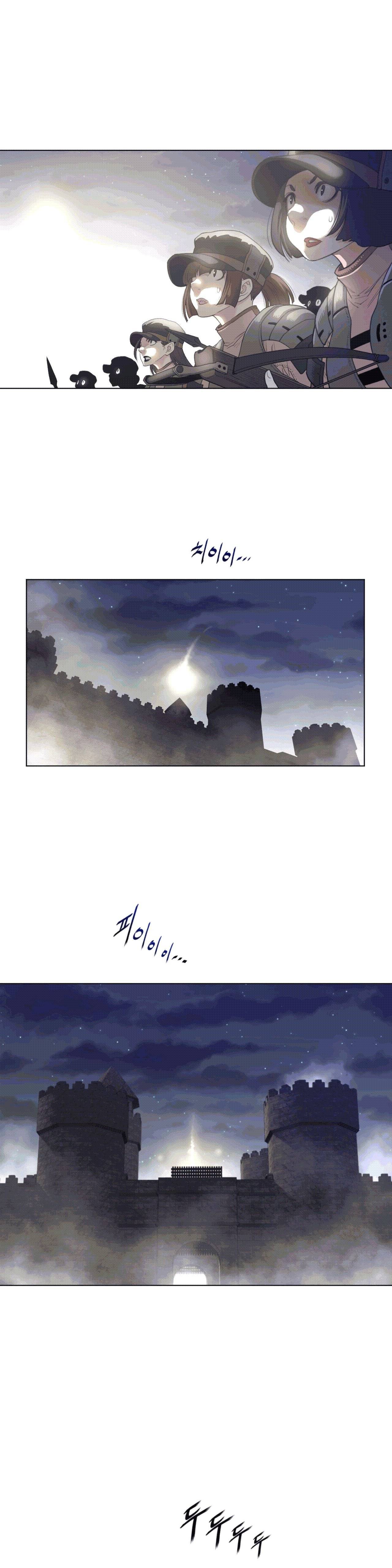 Perfect Half Raw Chapter 108 Page 17