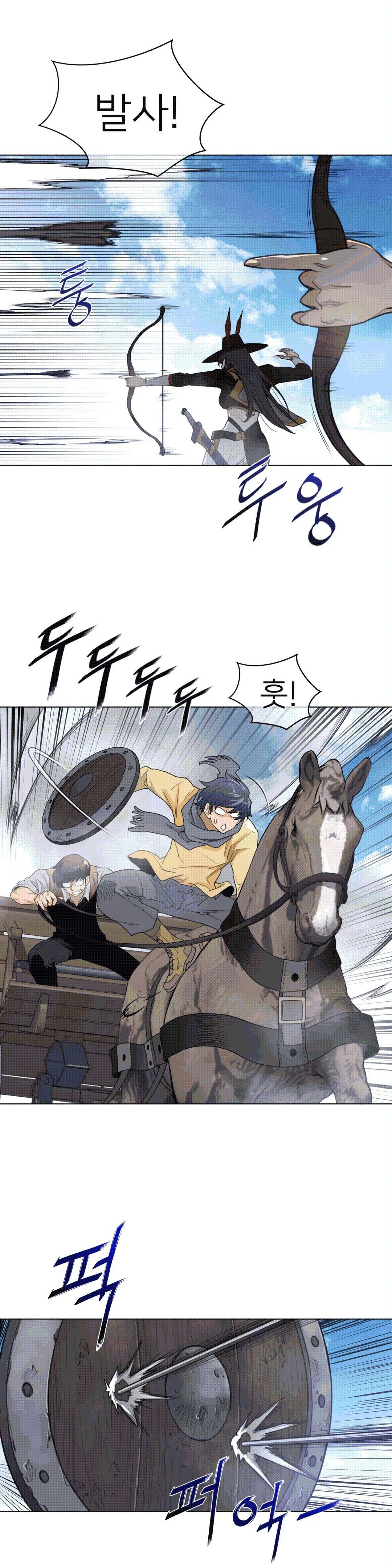Perfect Half Raw Chapter 91 Page 19