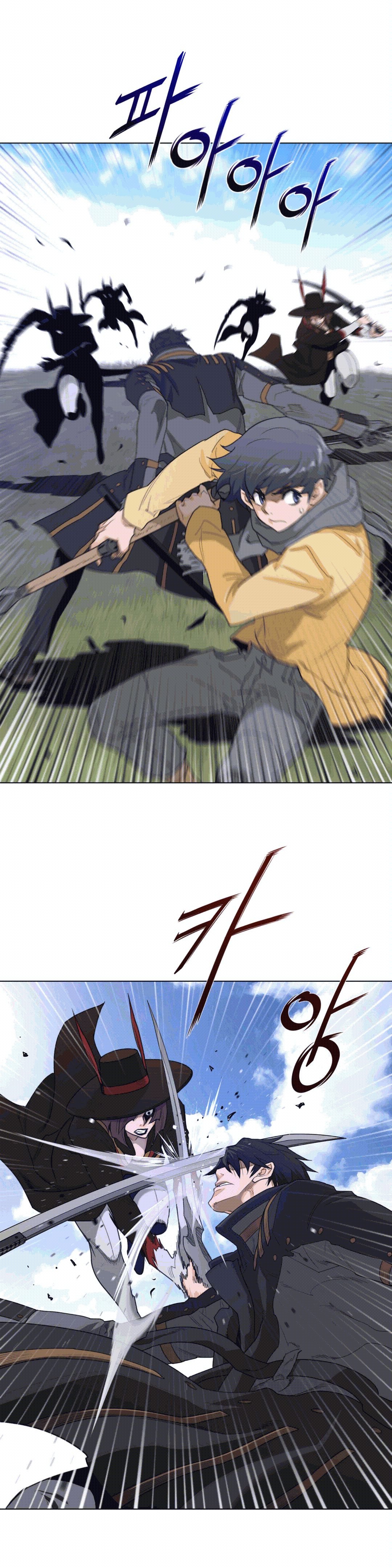 Perfect Half Raw Chapter 91 Page 7