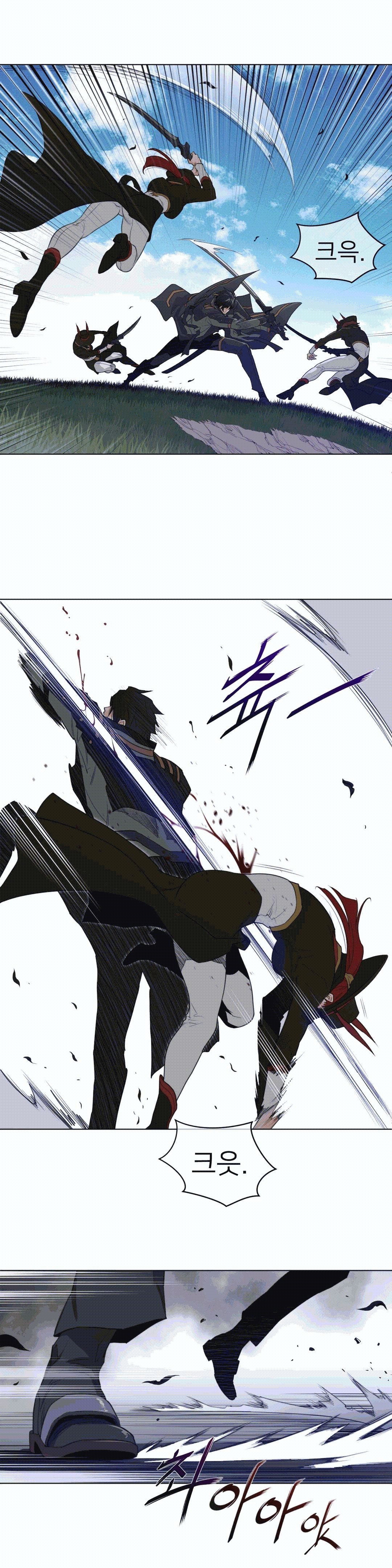 Perfect Half Raw Chapter 91 Page 9
