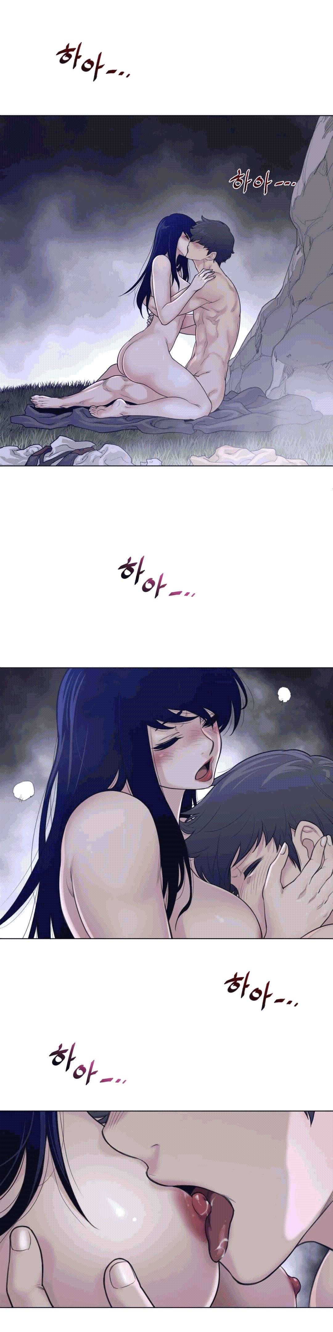 Perfect Half Raw Chapter 111 Page 11