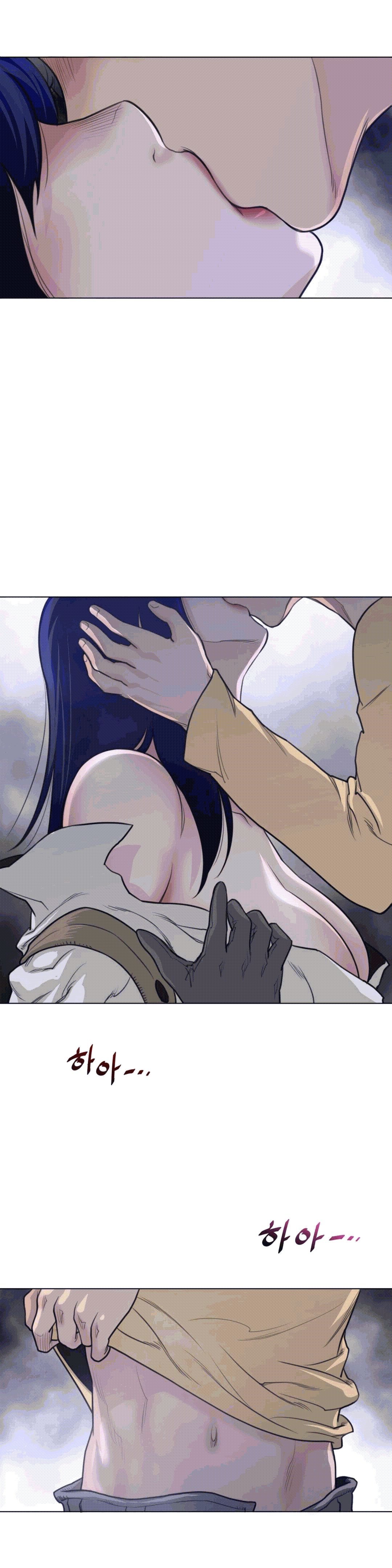 Perfect Half Raw Chapter 111 Page 9