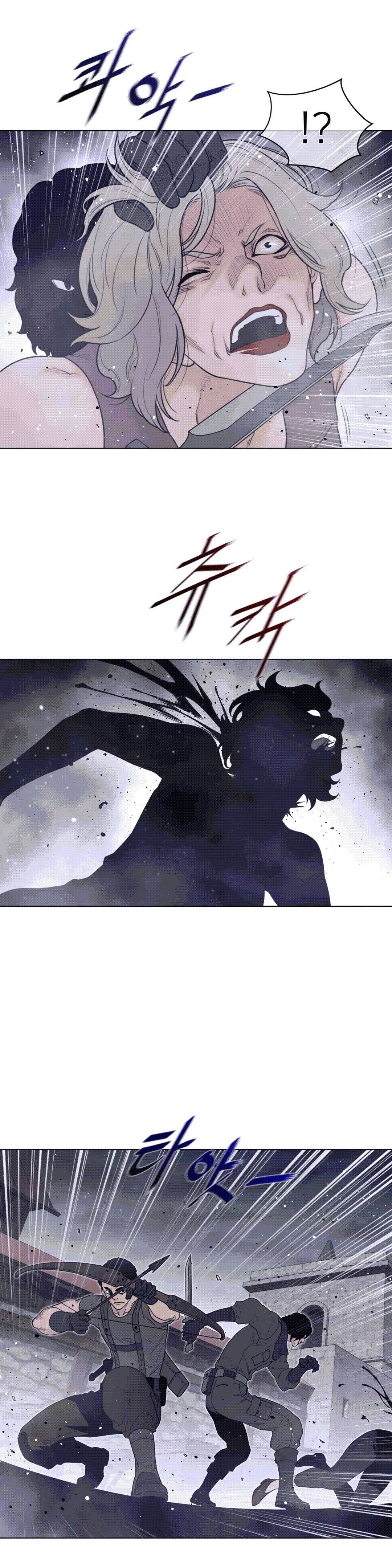 Perfect Half Raw Chapter 113 Page 14